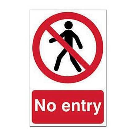 Centurion Hardware No Entry Self-Adhesive PVC Sign 300 x 200mm