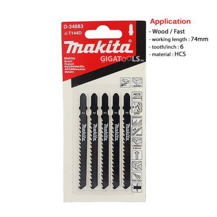 Makita T144D HCS Jigsaw Blades for Wood - Pack of 5