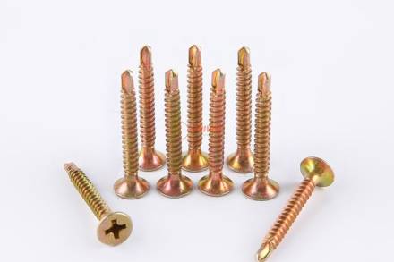 3.5 x 42mm Zinc Yellow Self-Drilling Drywall Screw